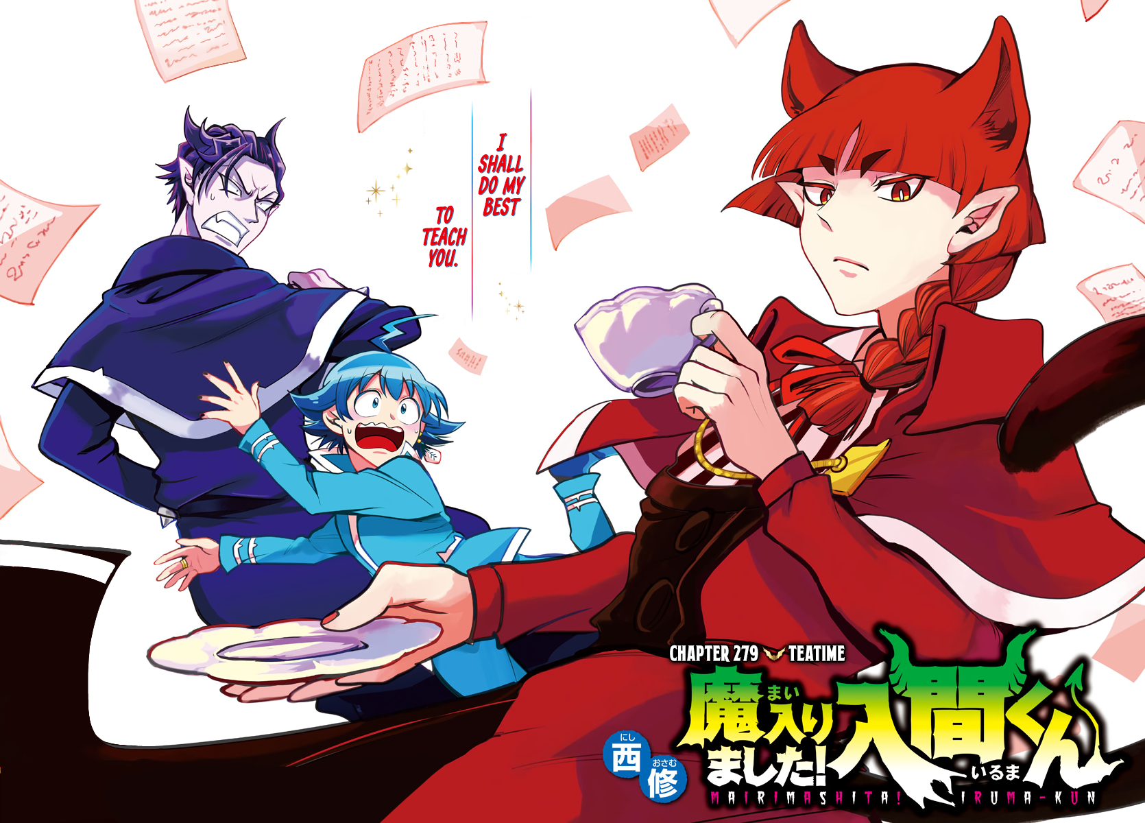 Read Welcome to Demon School En Manga Online