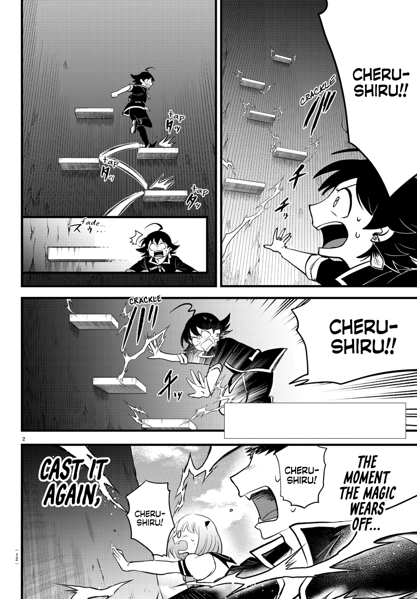 Read Welcome to Demon School En Manga Online