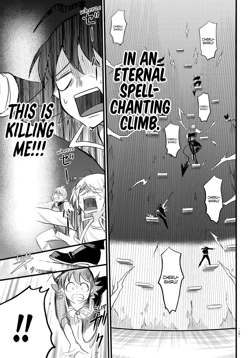 Read Welcome to Demon School En Manga Online