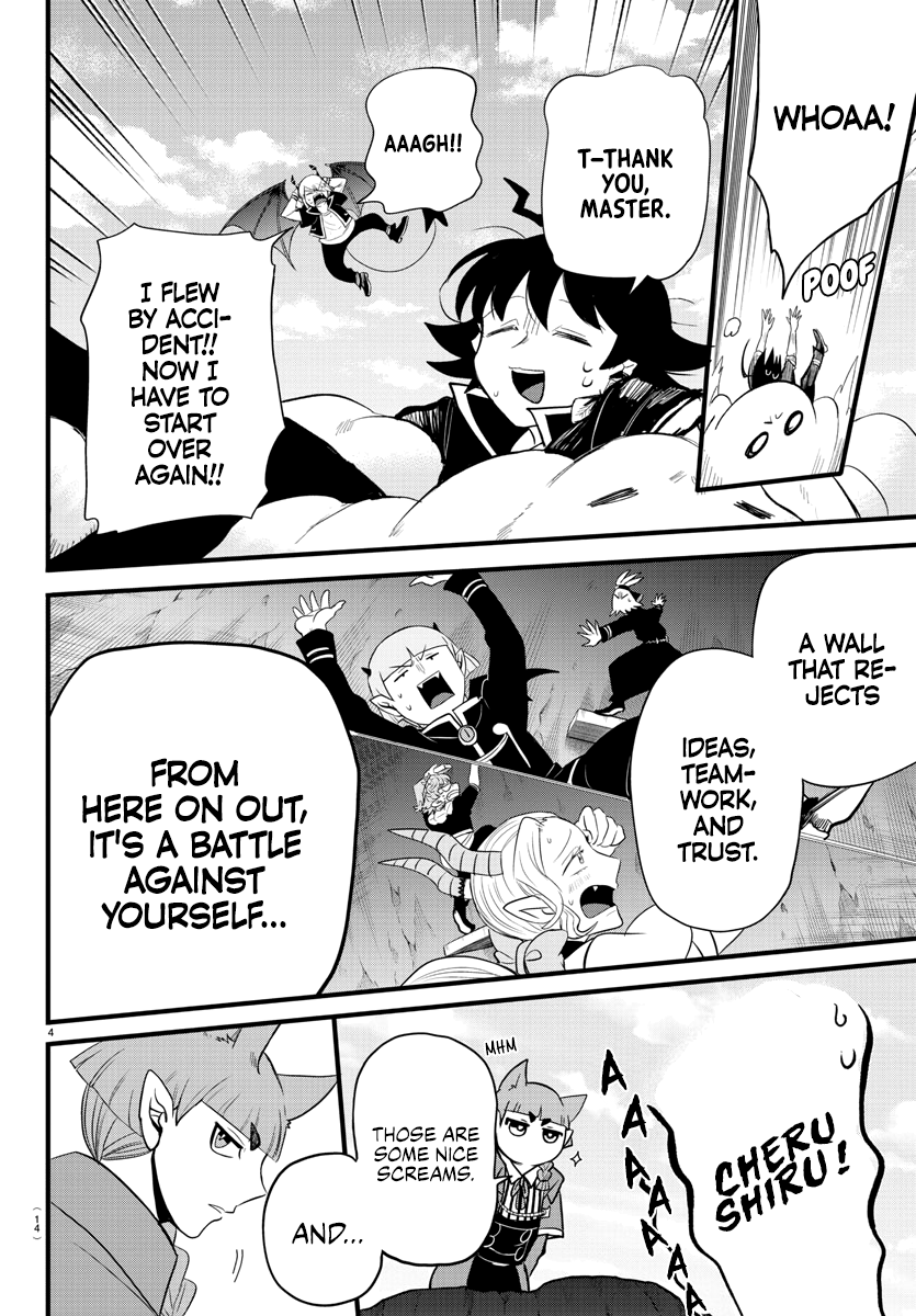 Read Welcome to Demon School En Manga Online