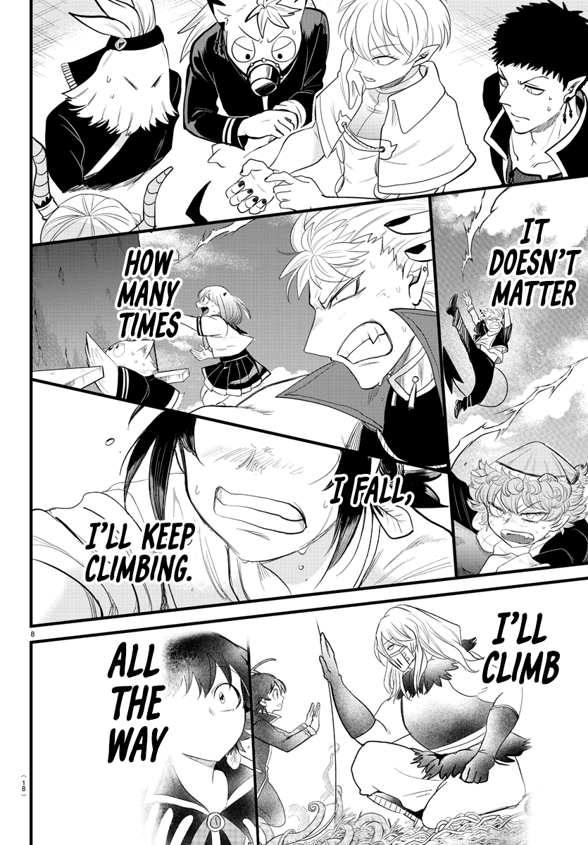 Read Welcome to Demon School En Manga Online