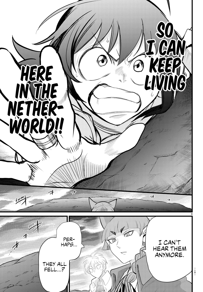 Read Welcome to Demon School En Manga Online