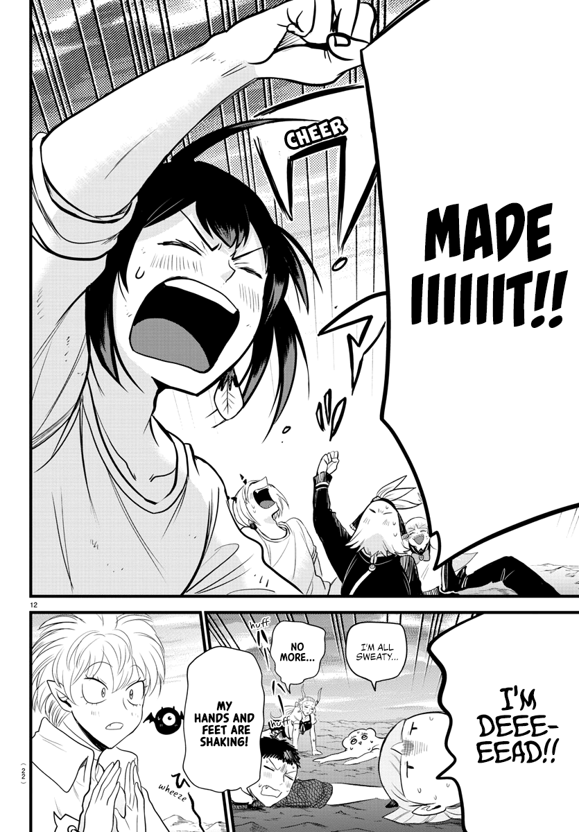 Read Welcome to Demon School En Manga Online