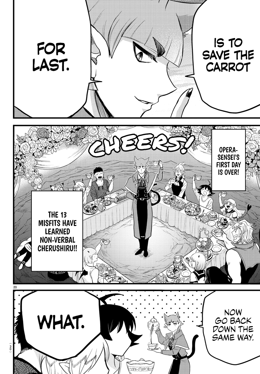 Read Welcome to Demon School En Manga Online