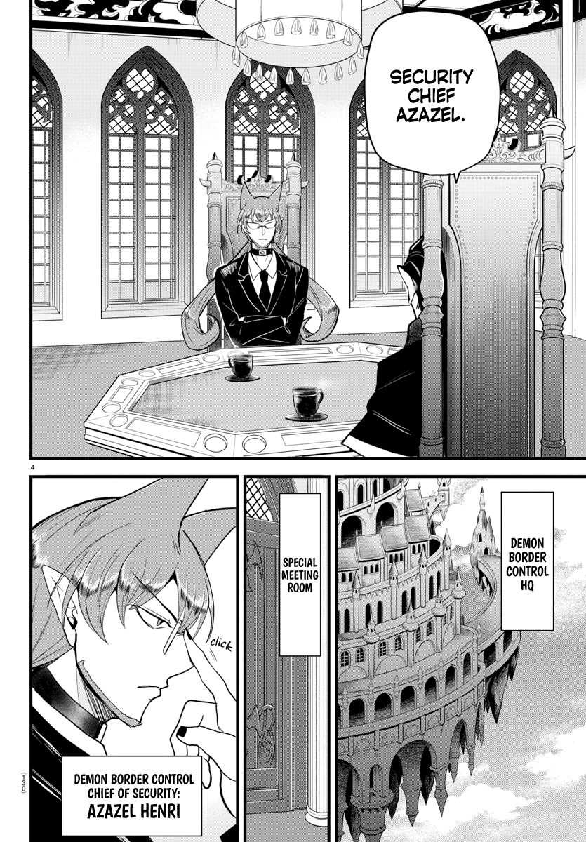 Read Welcome to Demon School En Manga Online