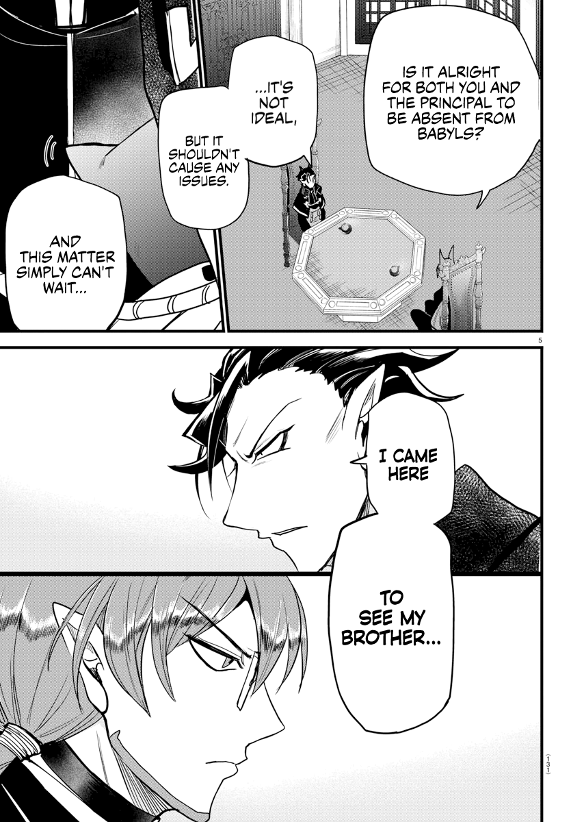 Read Welcome to Demon School En Manga Online