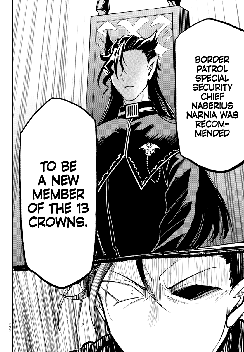 Read Welcome to Demon School En Manga Online