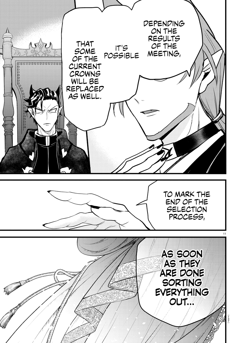 Read Welcome to Demon School En Manga Online