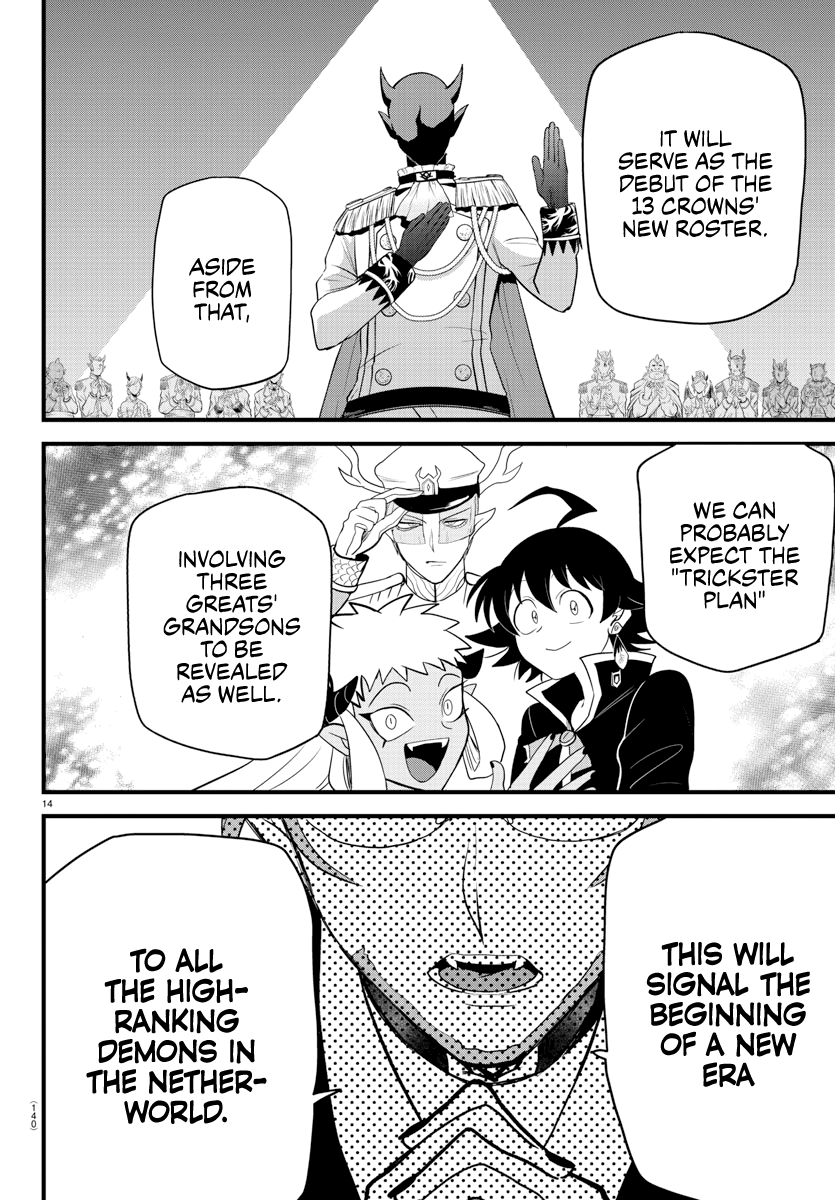 Read Welcome to Demon School En Manga Online