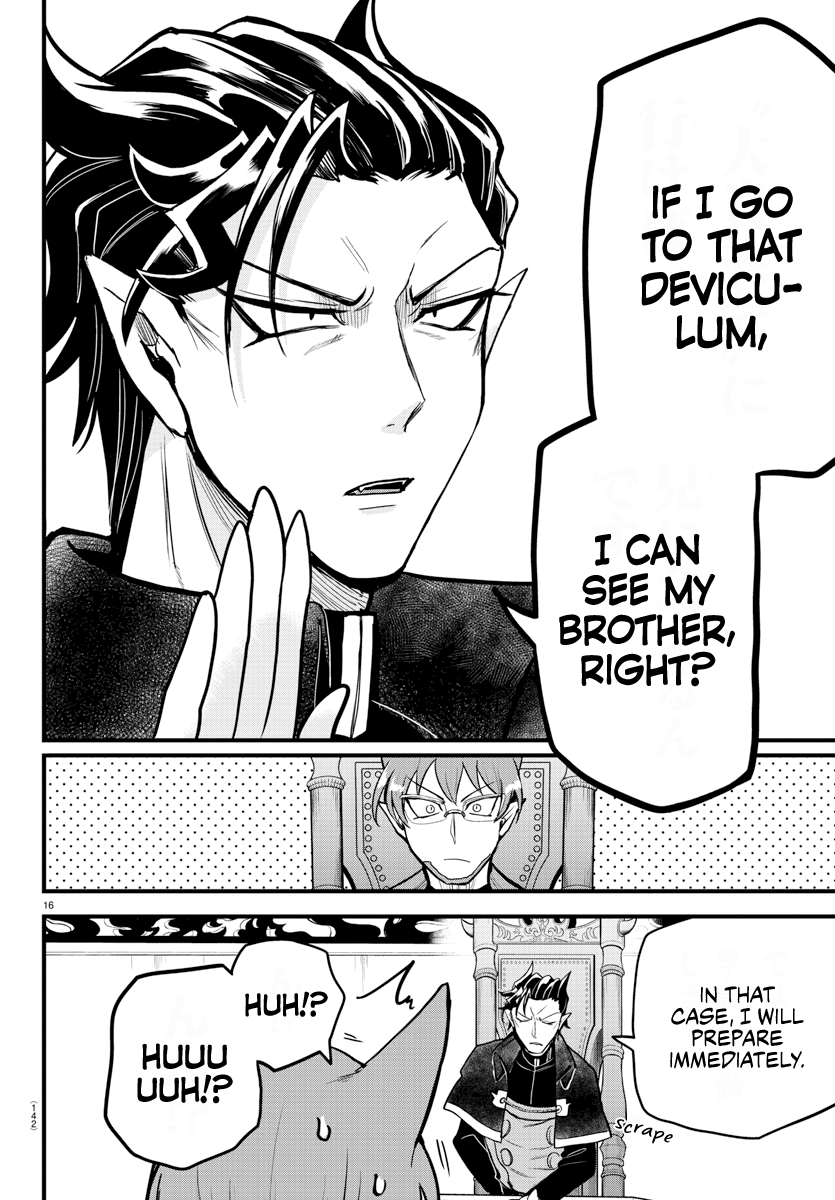 Read Welcome to Demon School En Manga Online