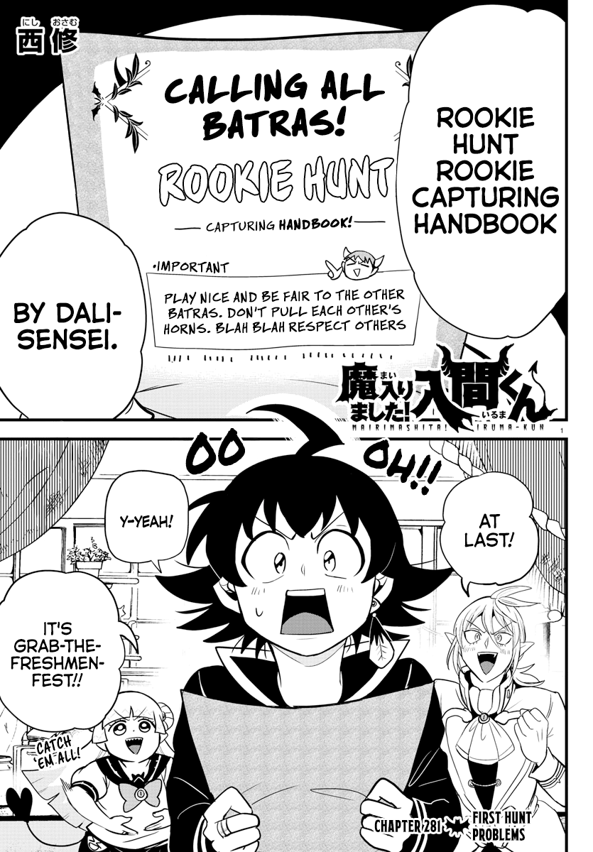 Read Welcome to Demon School En Manga Online
