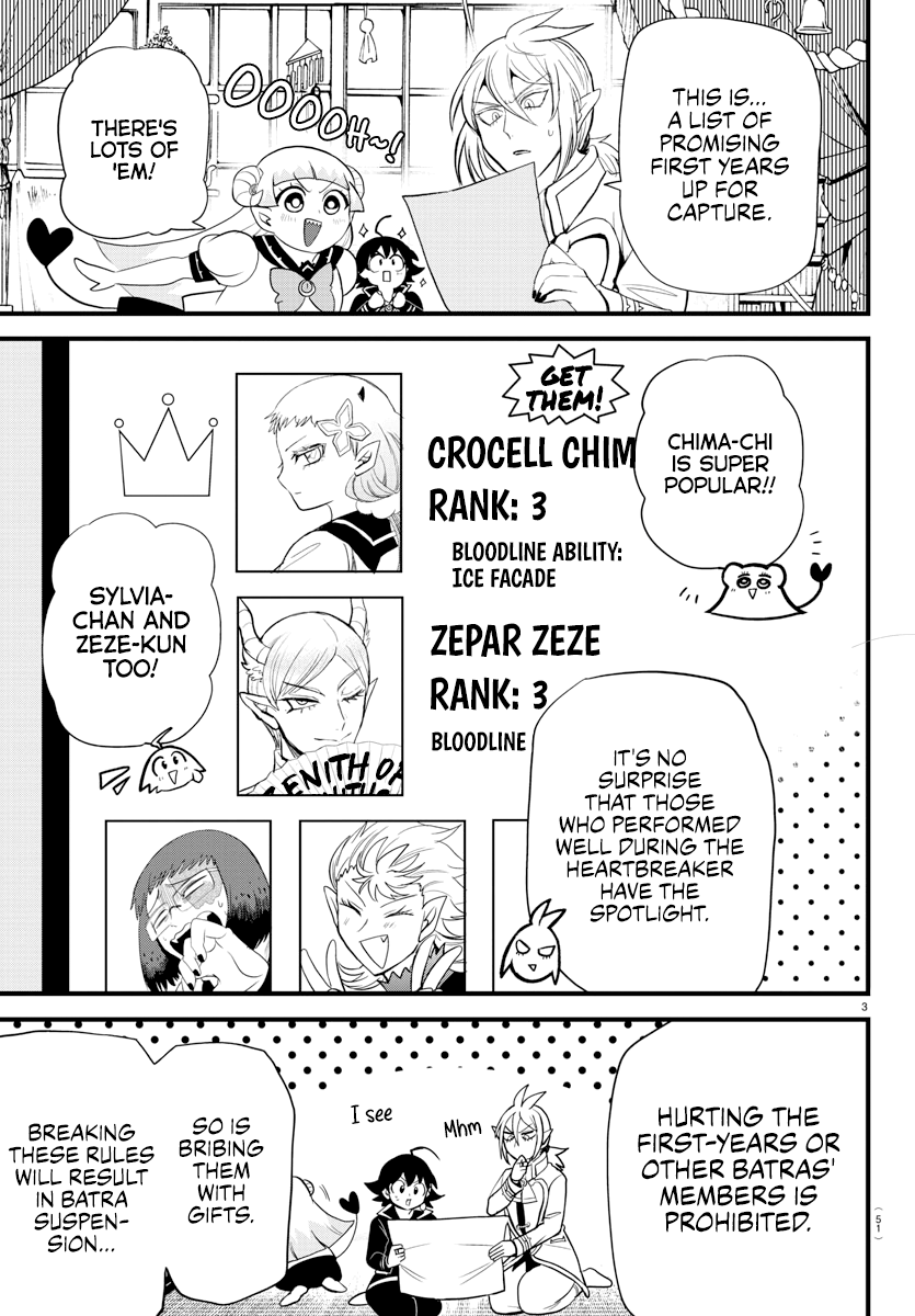 Read Welcome to Demon School En Manga Online