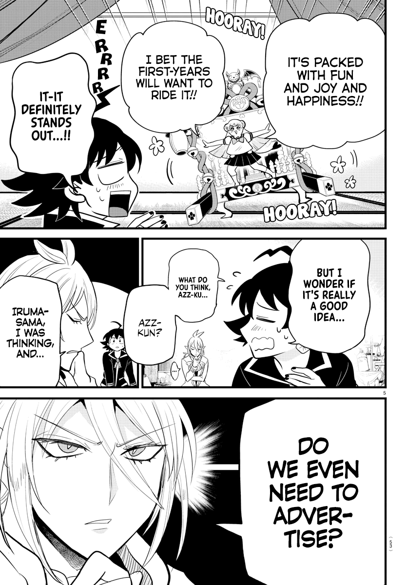 Read Welcome to Demon School En Manga Online