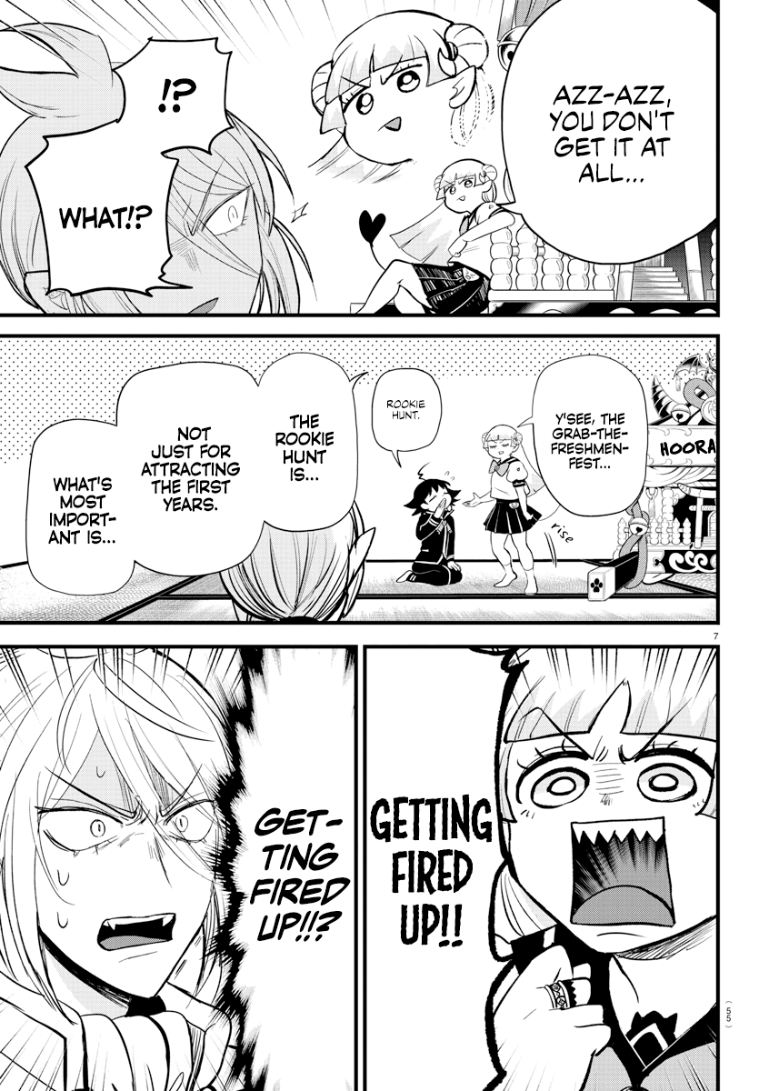 Read Welcome to Demon School En Manga Online