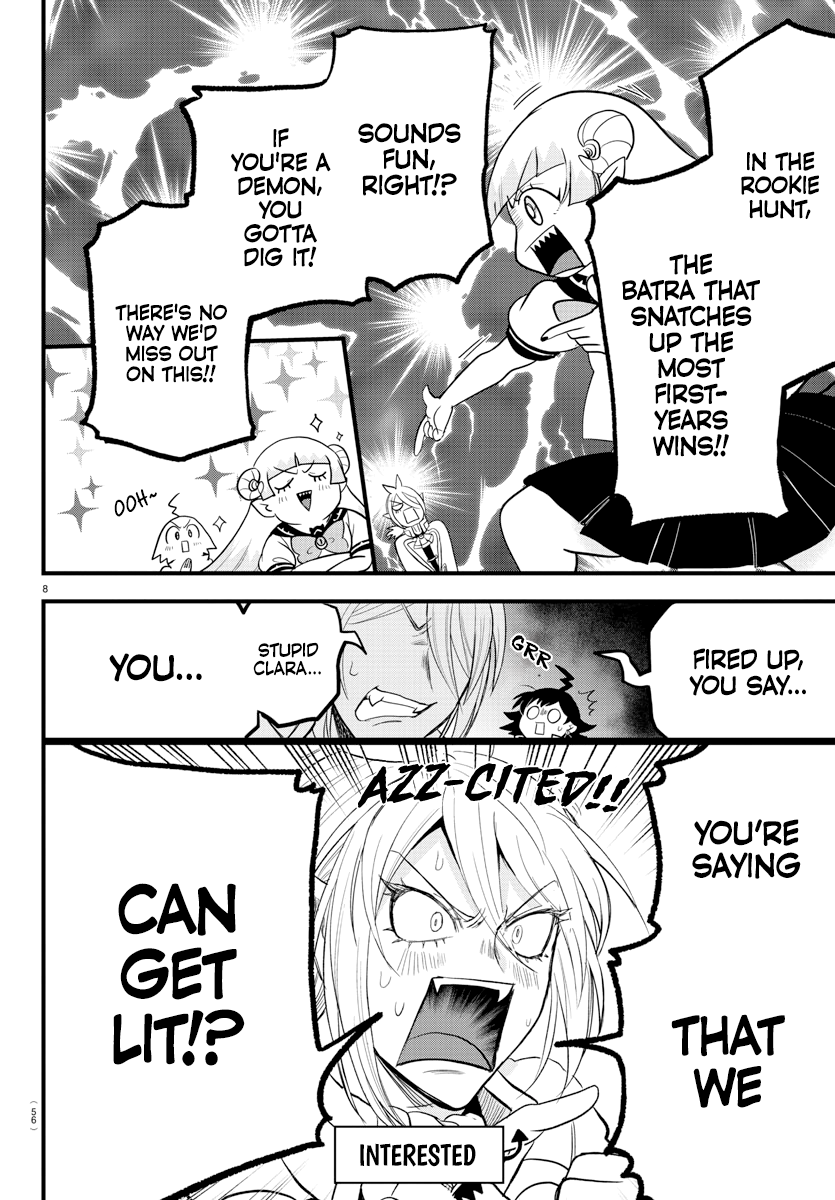 Read Welcome to Demon School En Manga Online