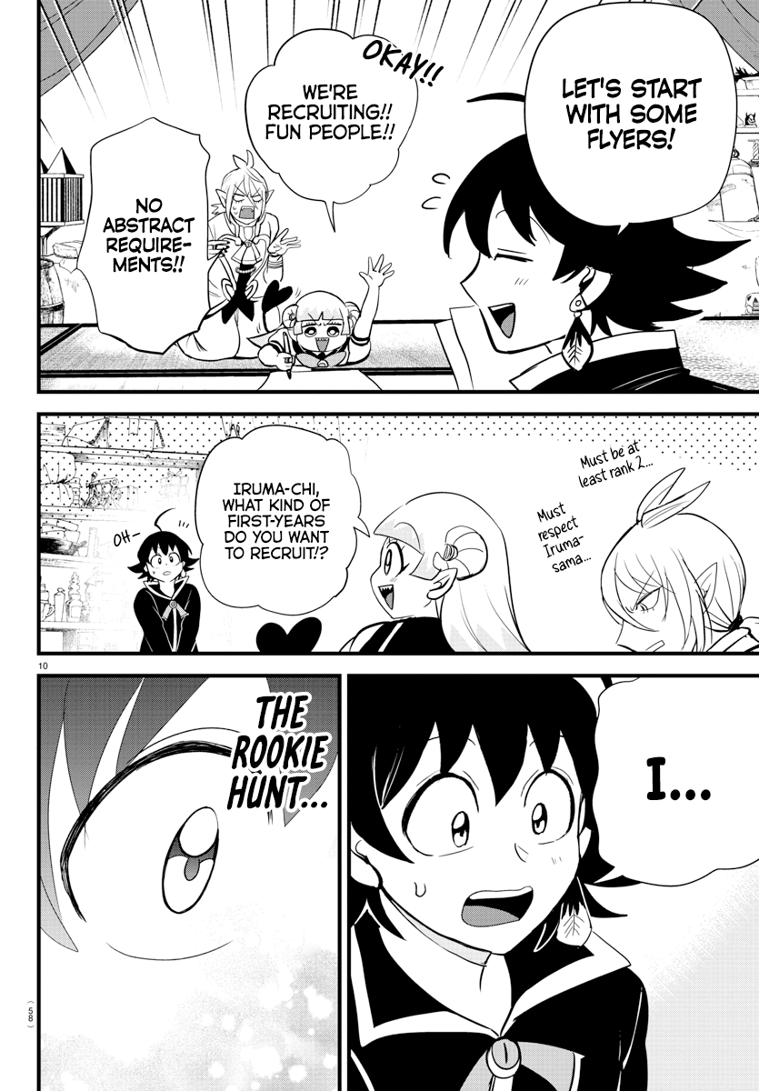 Read Welcome to Demon School En Manga Online
