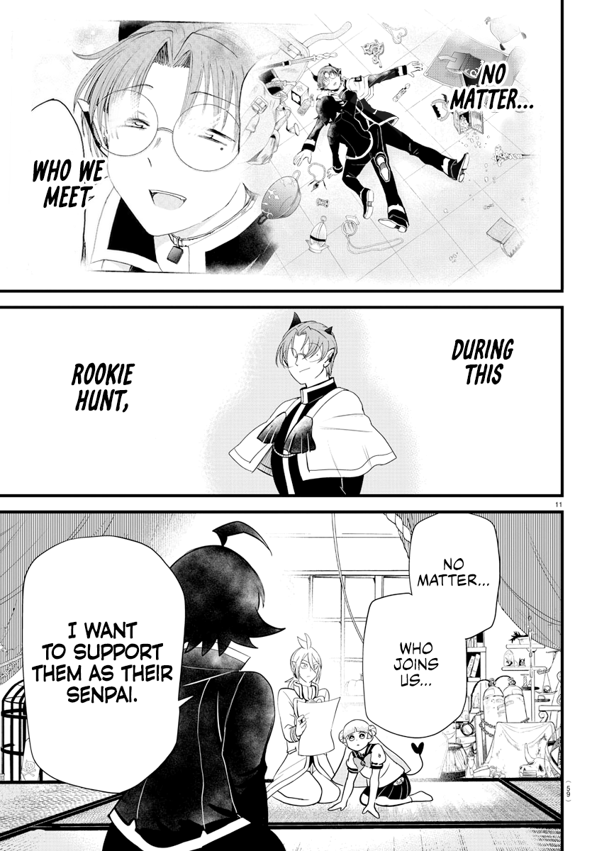 Read Welcome to Demon School En Manga Online