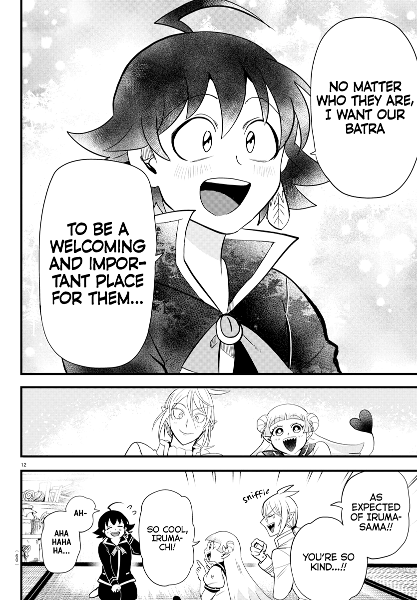 Read Welcome to Demon School En Manga Online