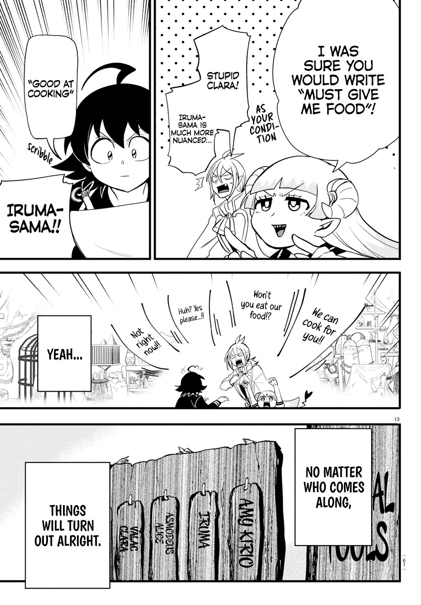 Read Welcome to Demon School En Manga Online