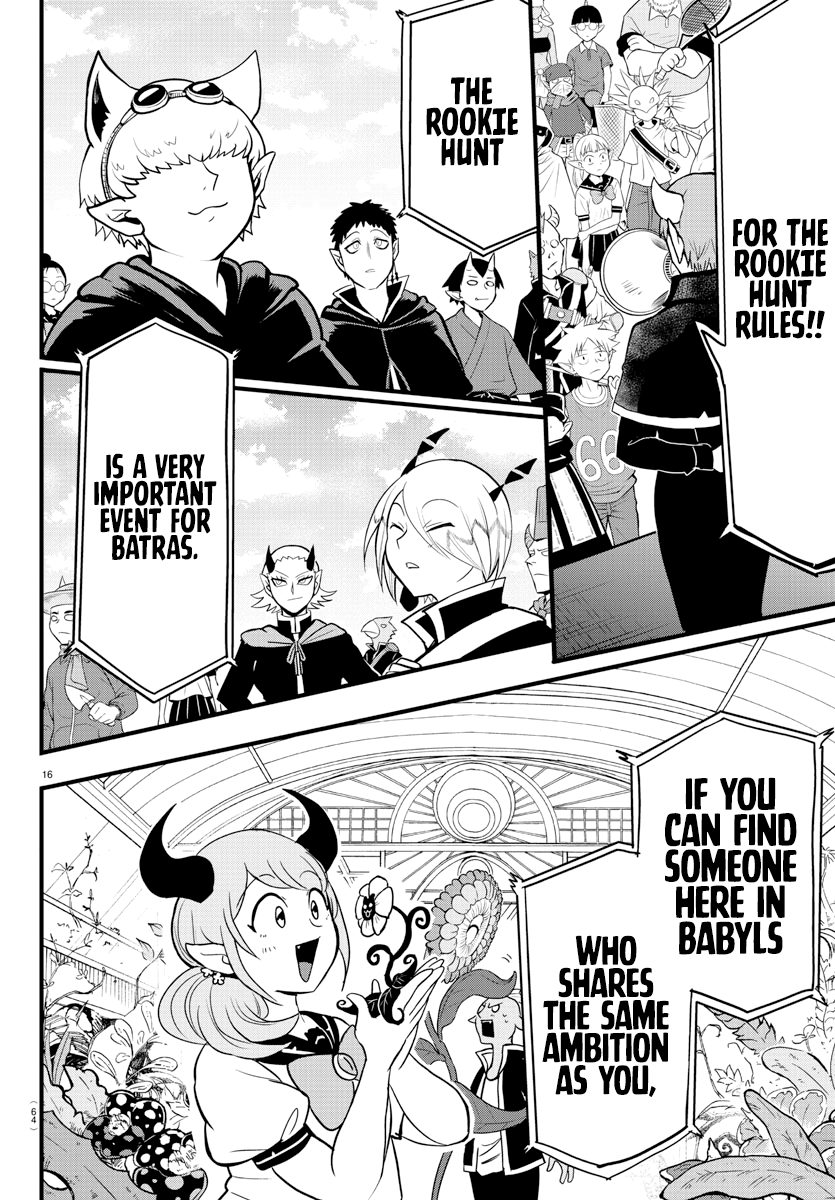 Read Welcome to Demon School En Manga Online