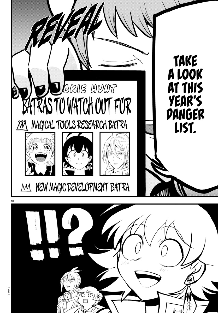 Read Welcome to Demon School En Manga Online