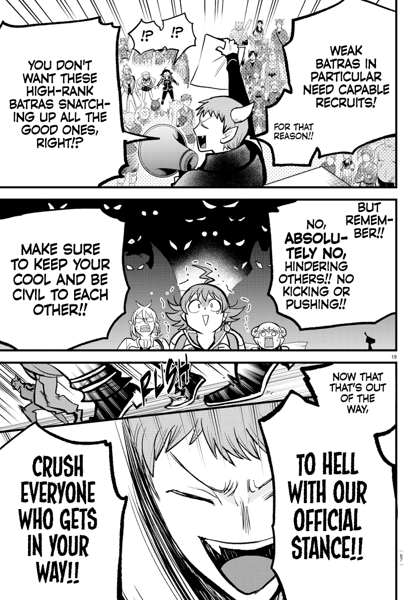 Read Welcome to Demon School En Manga Online