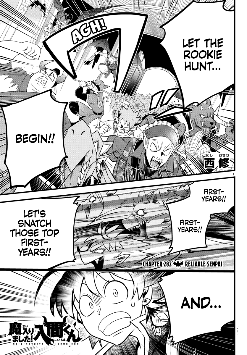 Read Welcome to Demon School En Manga Online
