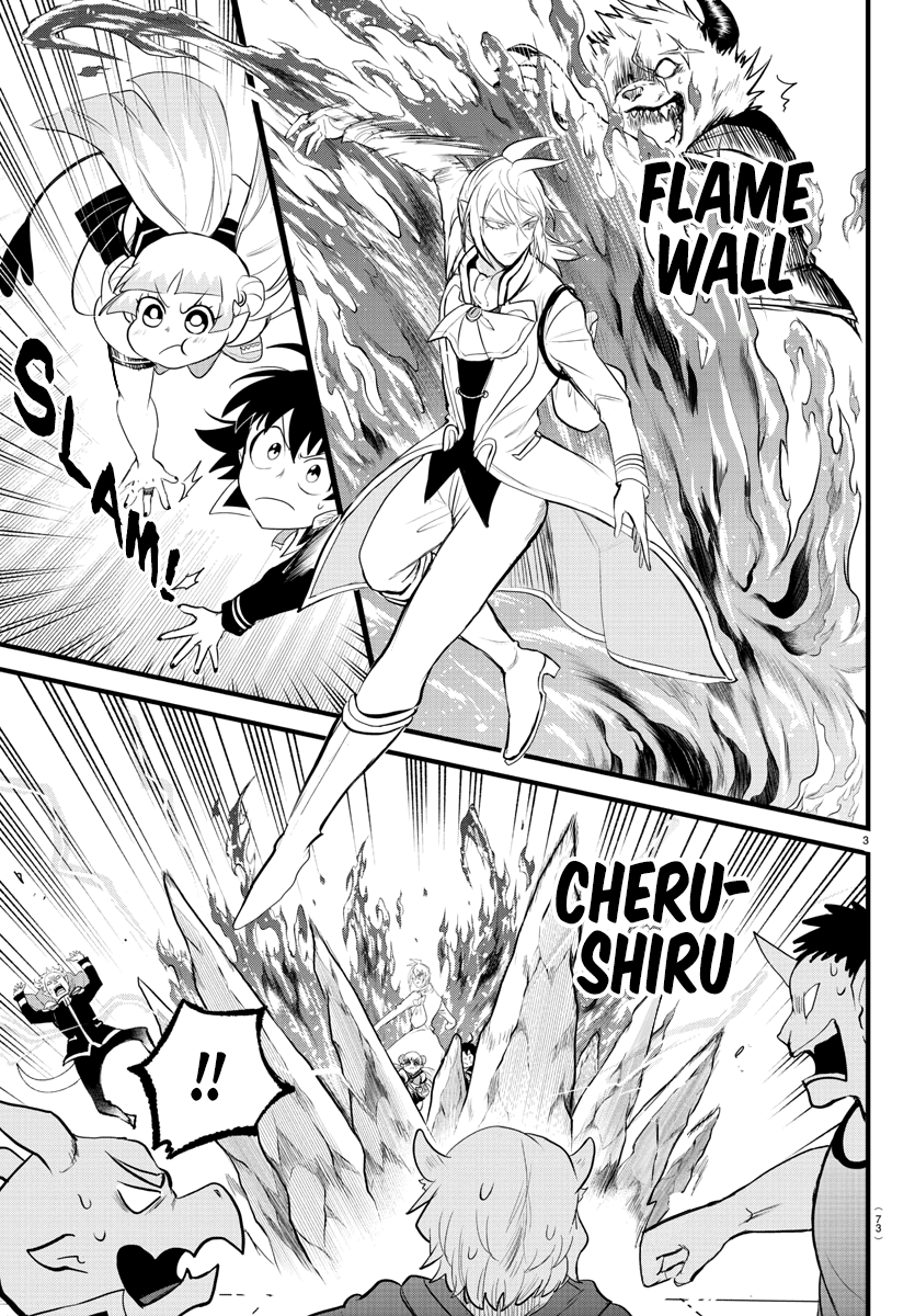 Read Welcome to Demon School En Manga Online