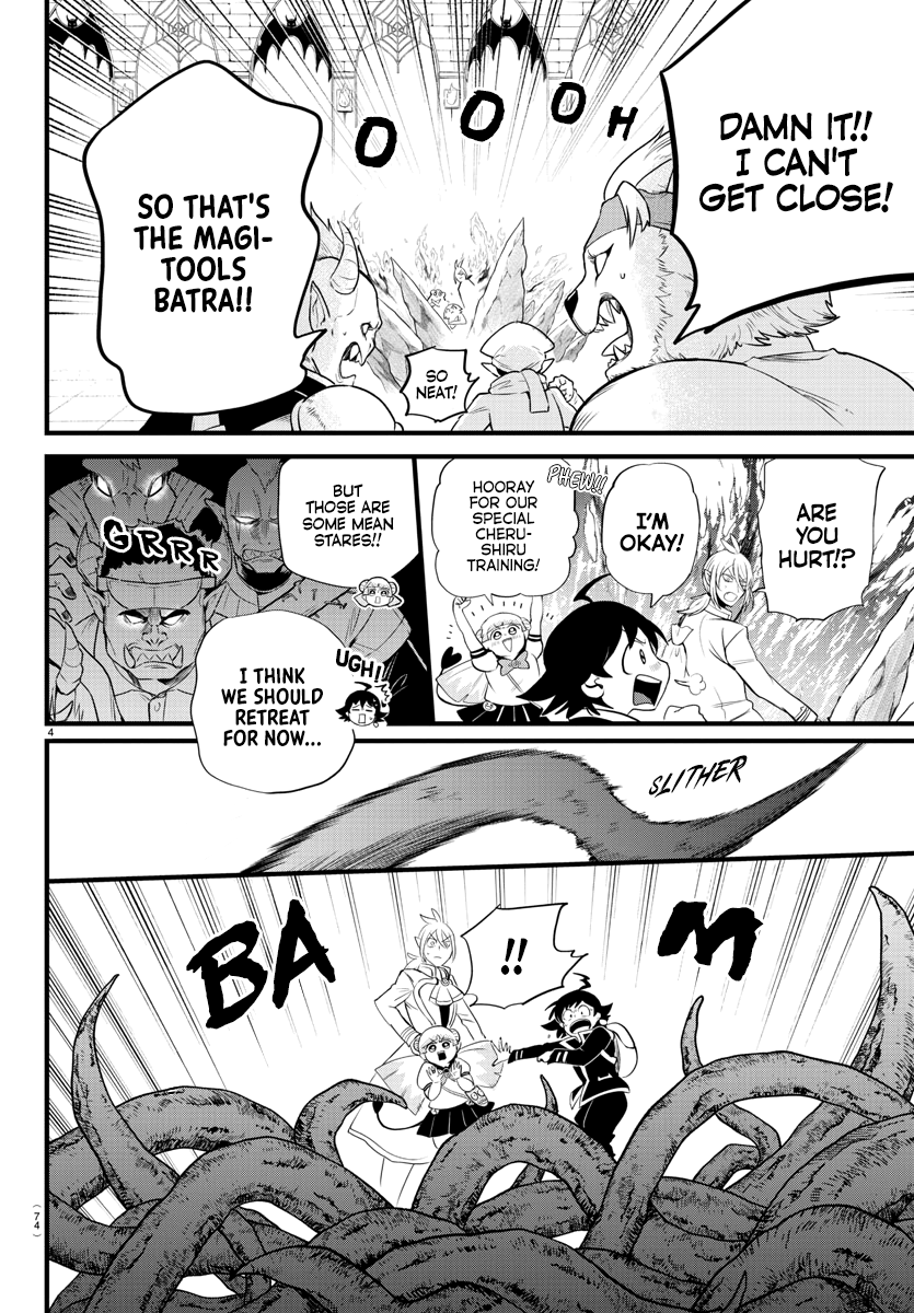 Read Welcome to Demon School En Manga Online