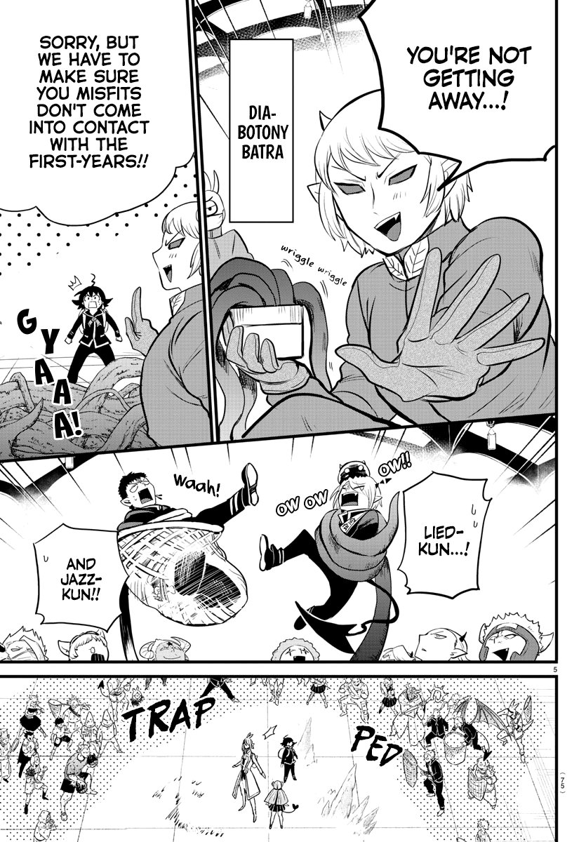 Read Welcome to Demon School En Manga Online