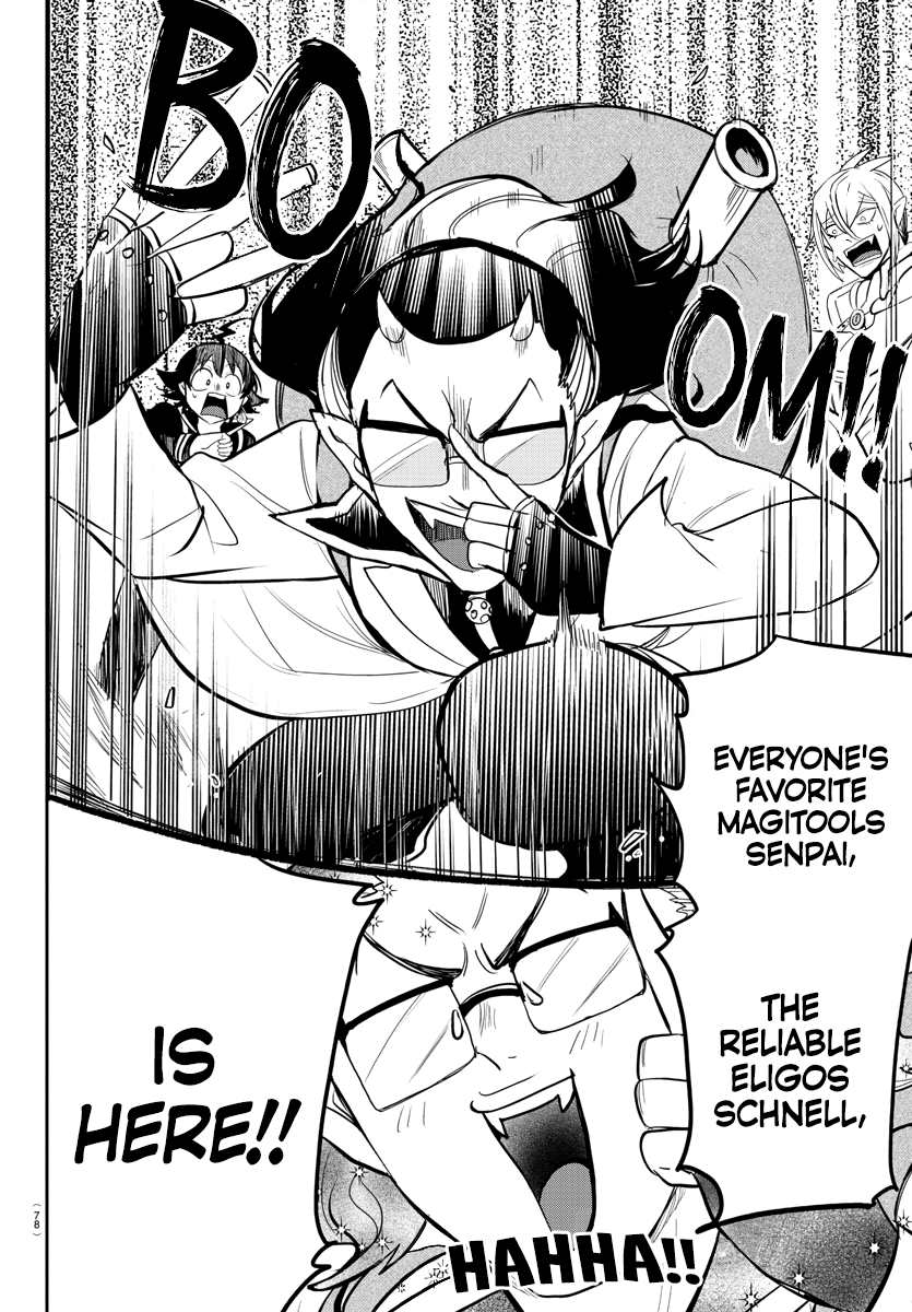 Read Welcome to Demon School En Manga Online
