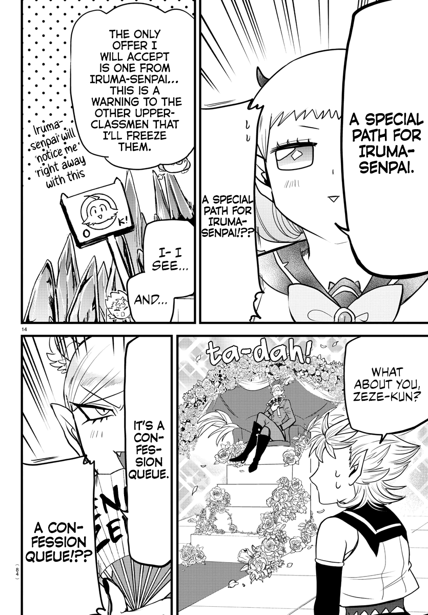 Read Welcome to Demon School En Manga Online