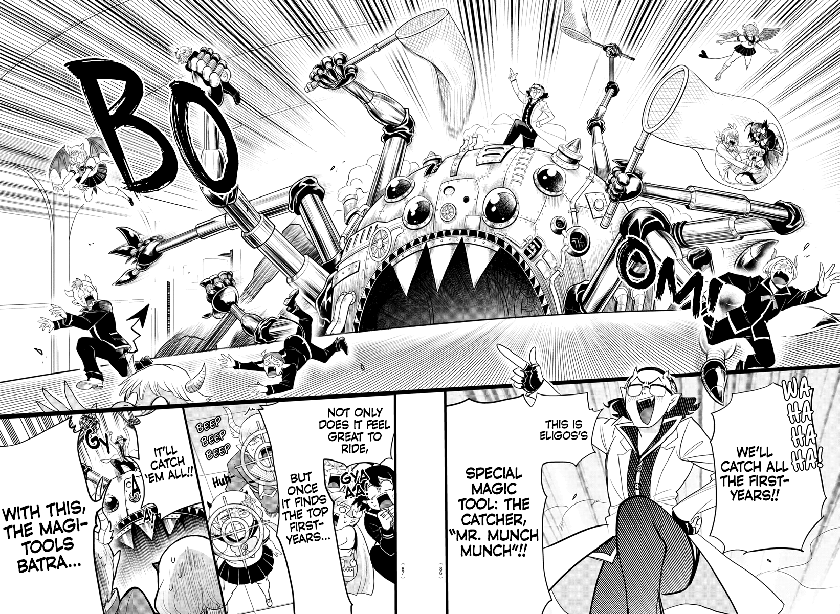 Read Welcome to Demon School En Manga Online