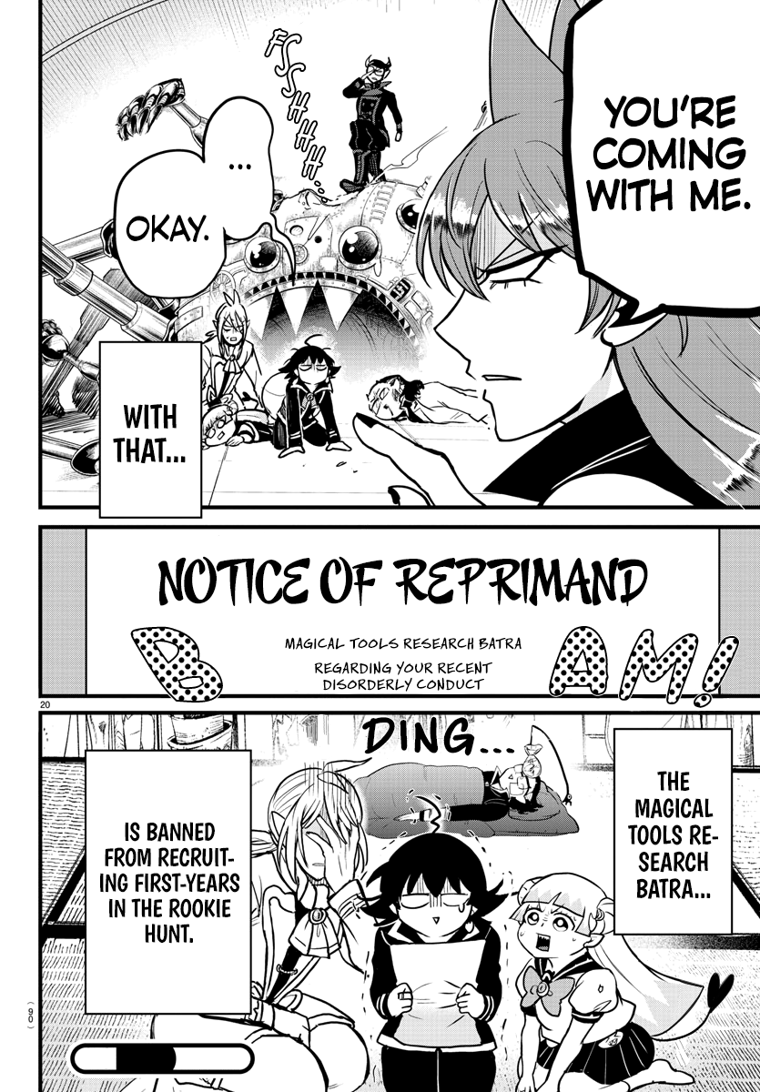 Read Welcome to Demon School En Manga Online