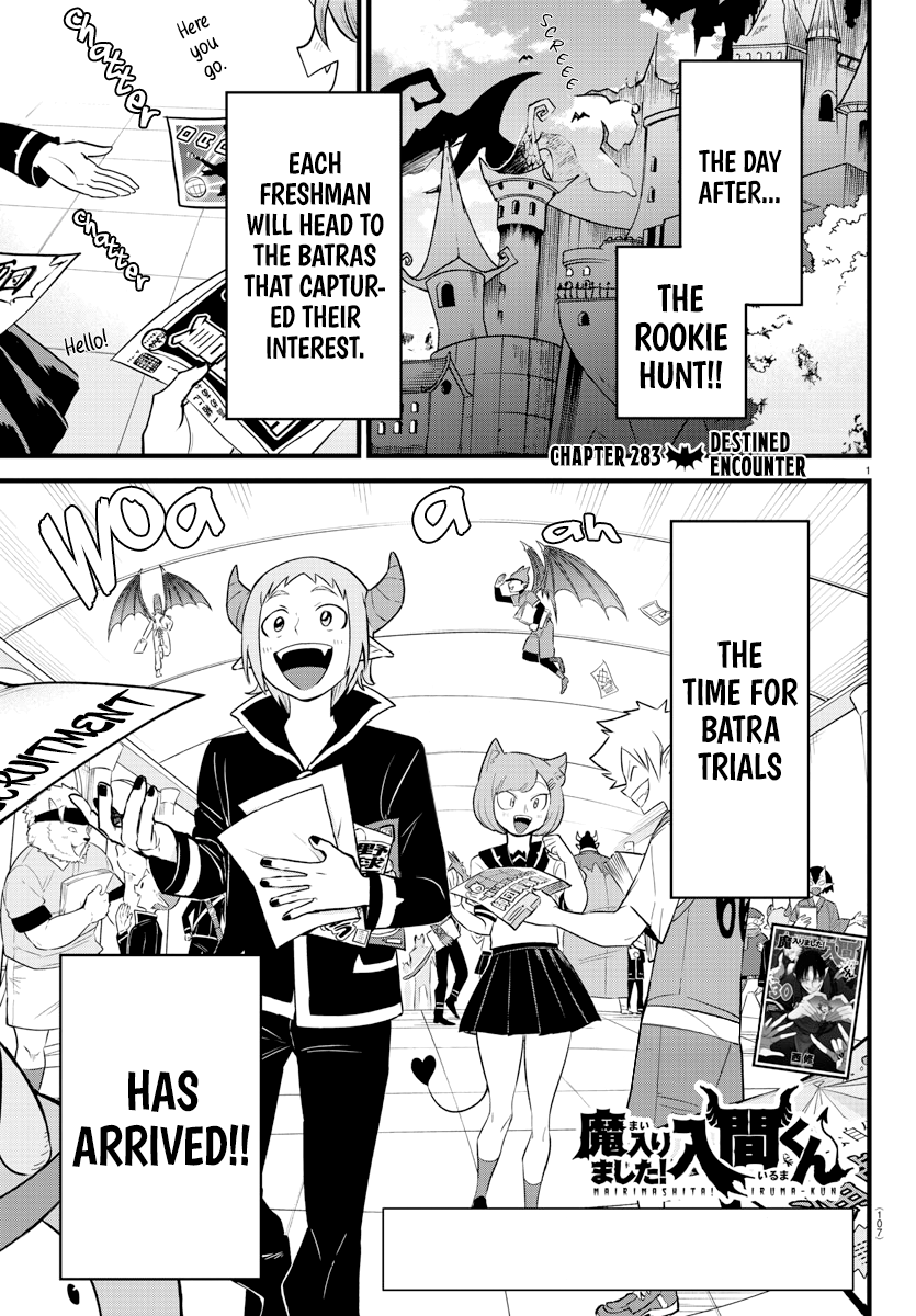 Read Welcome to Demon School En Manga Online