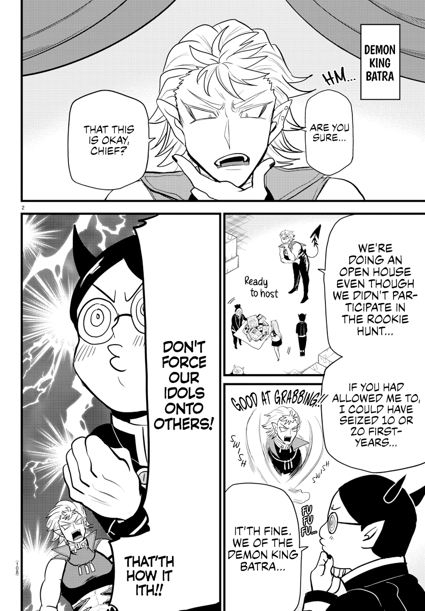 Read Welcome to Demon School En Manga Online