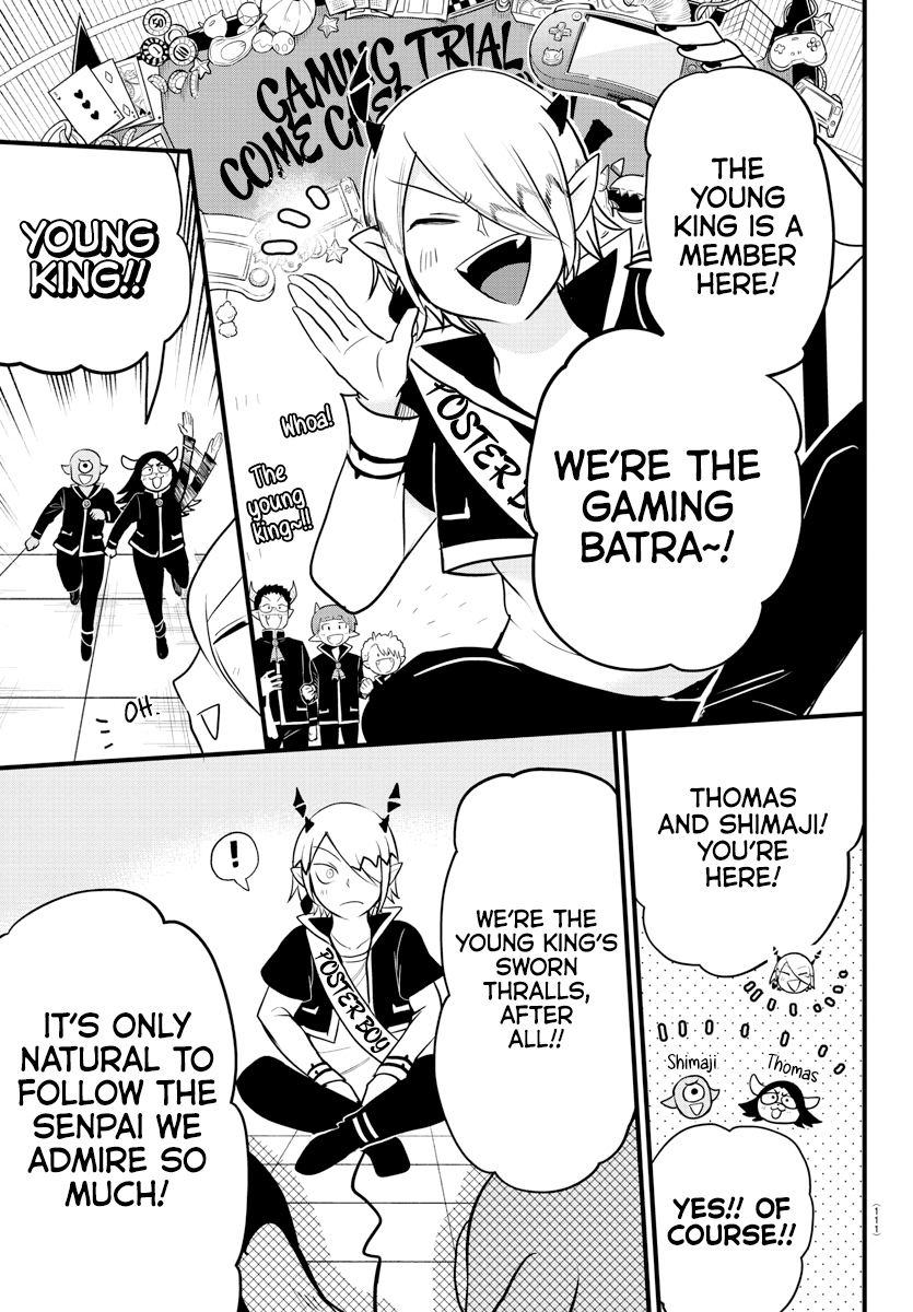 Read Welcome to Demon School En Manga Online