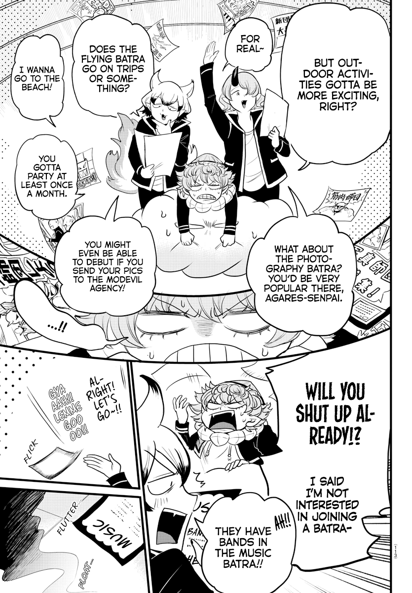 Read Welcome to Demon School En Manga Online