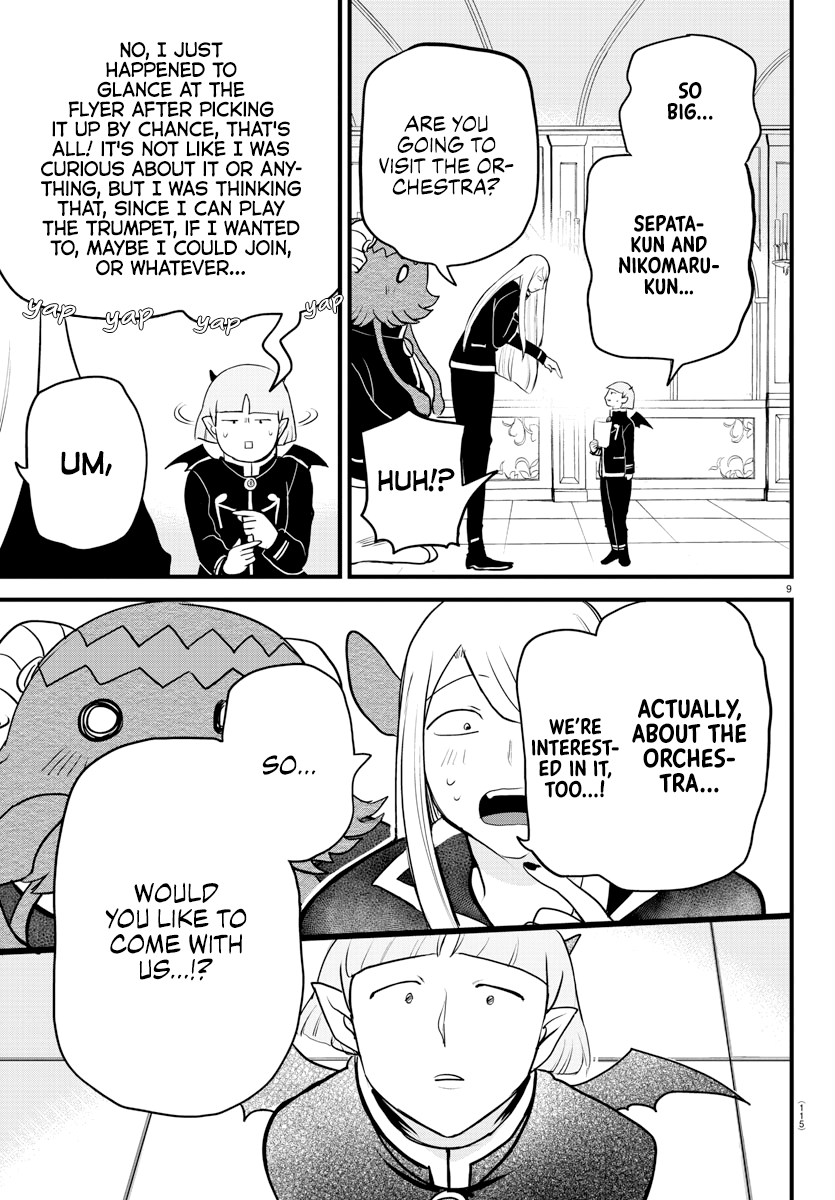 Read Welcome to Demon School En Manga Online