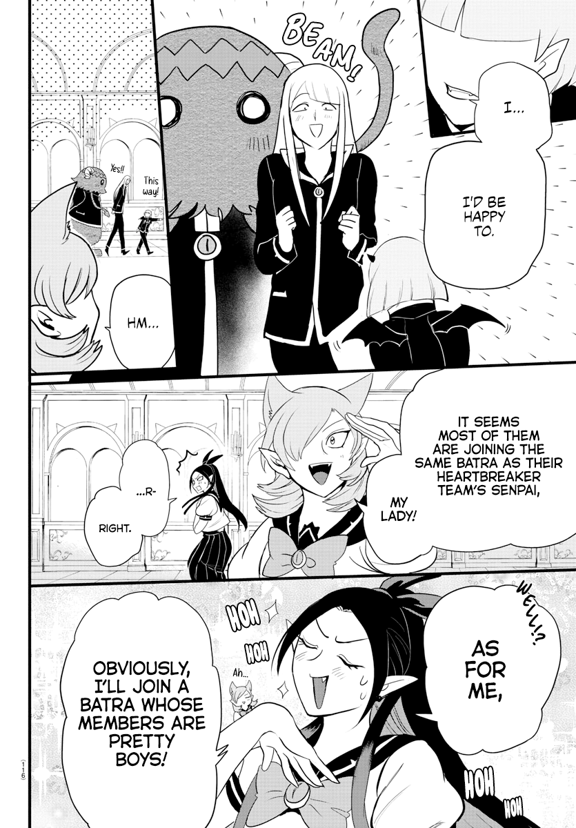 Read Welcome to Demon School En Manga Online