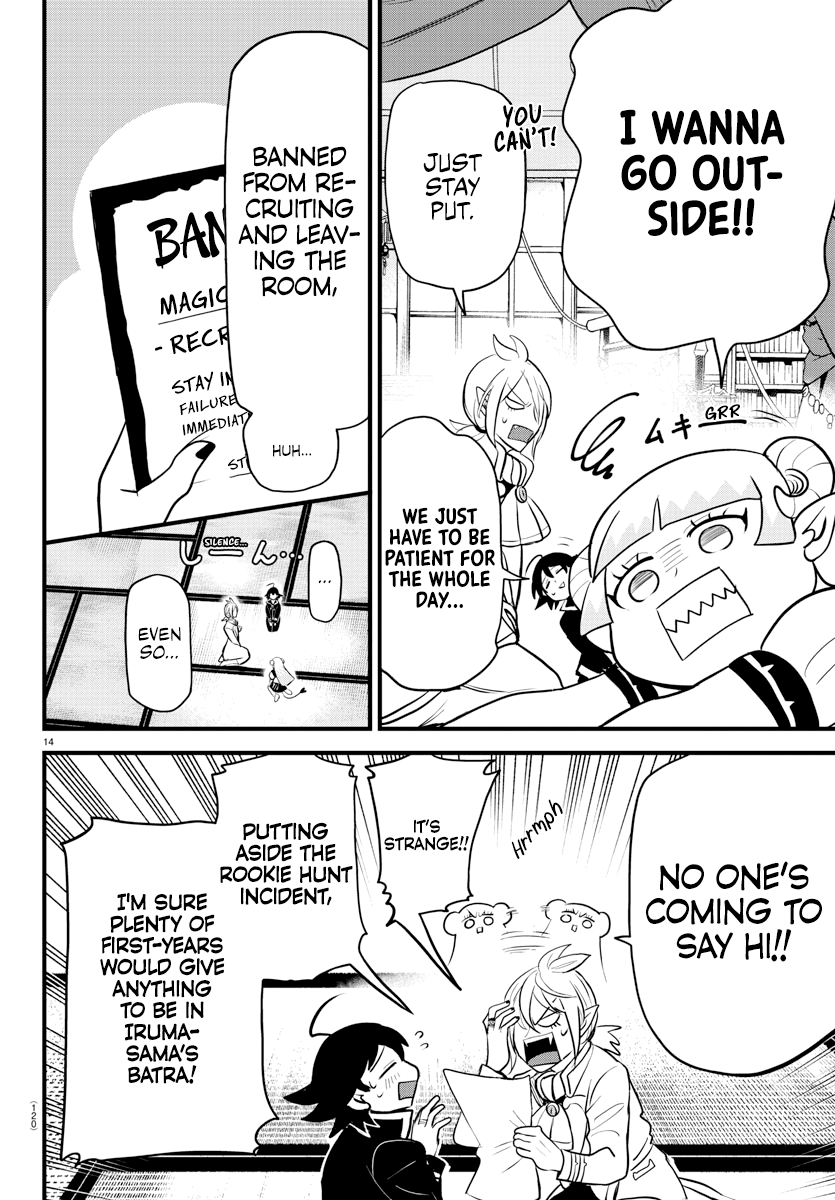 Read Welcome to Demon School En Manga Online