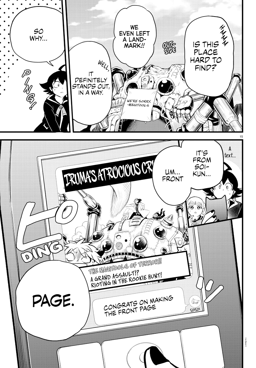 Read Welcome to Demon School En Manga Online