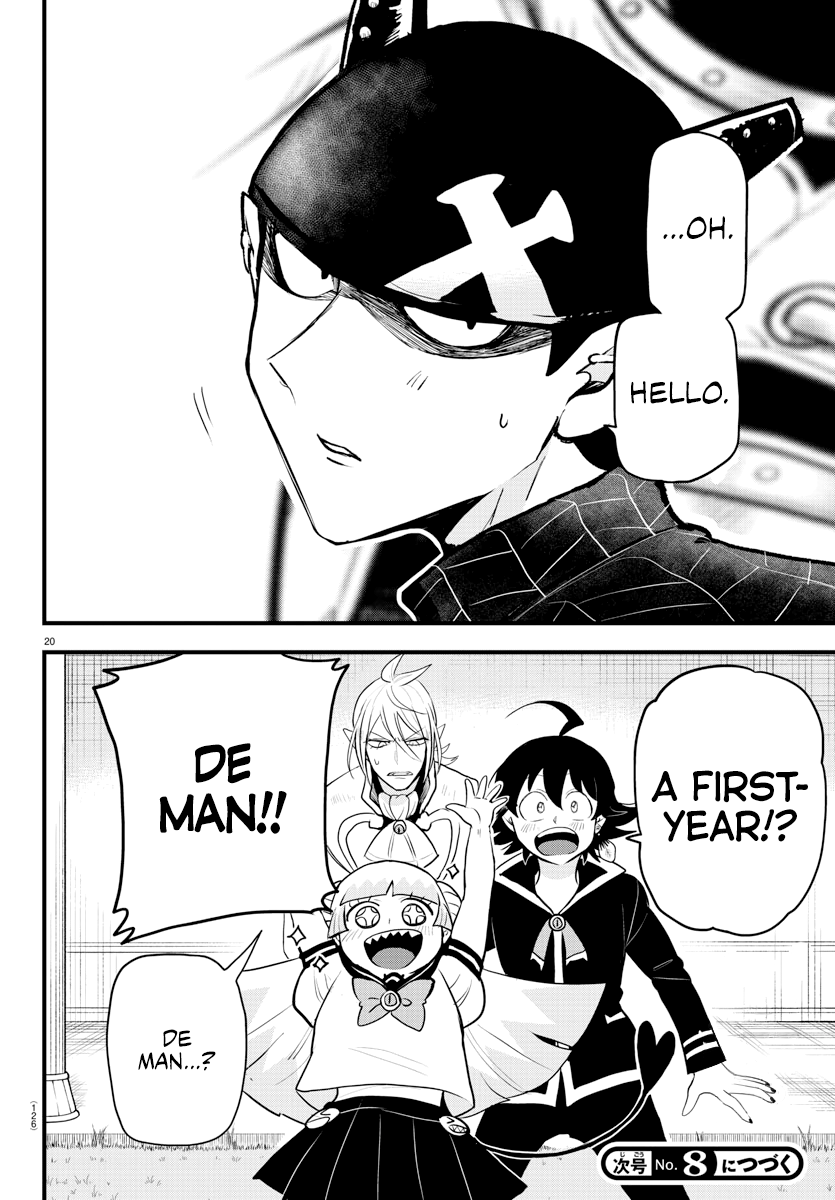 Read Welcome to Demon School En Manga Online