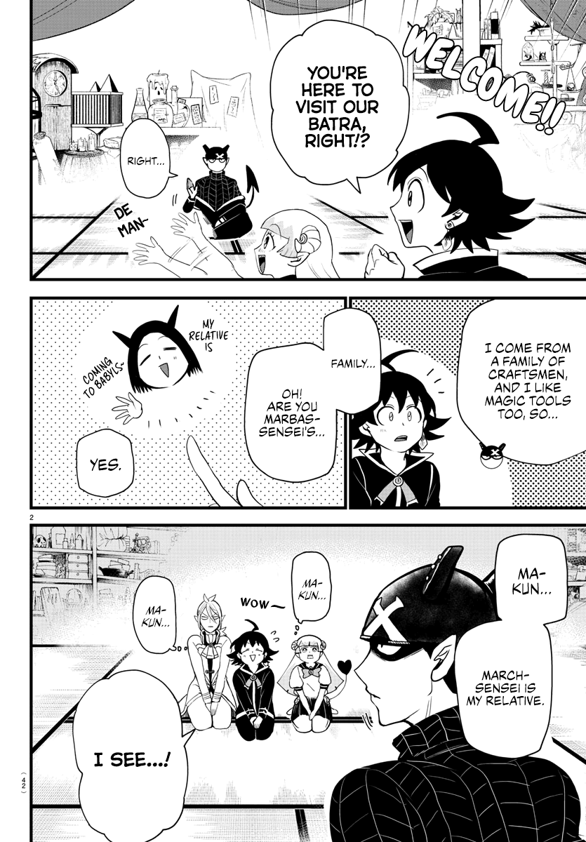Read Welcome to Demon School En Manga Online