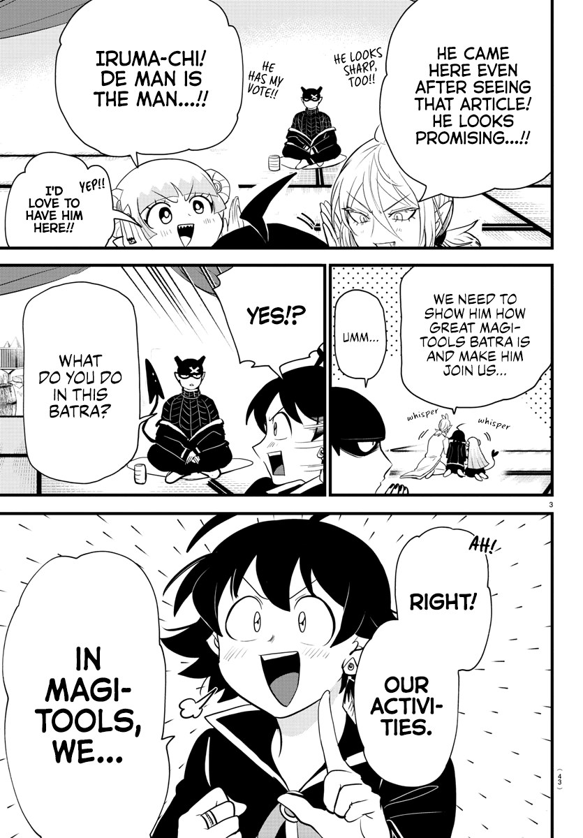 Read Welcome to Demon School En Manga Online