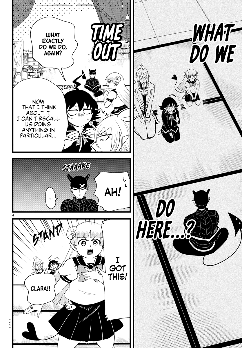 Read Welcome to Demon School En Manga Online