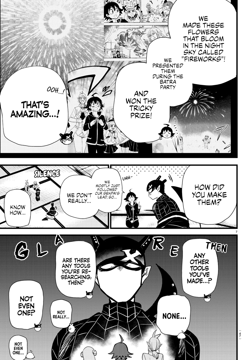 Read Welcome to Demon School En Manga Online