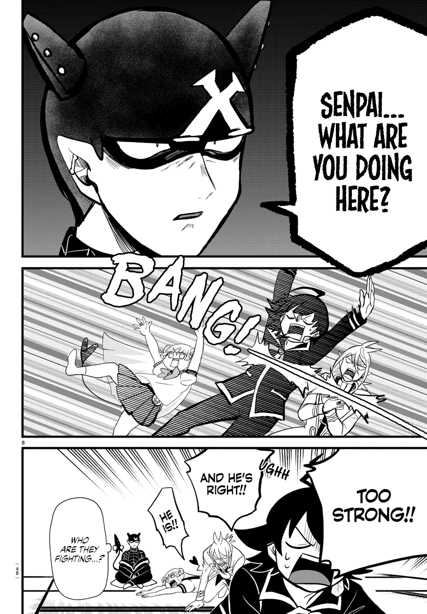 Read Welcome to Demon School En Manga Online