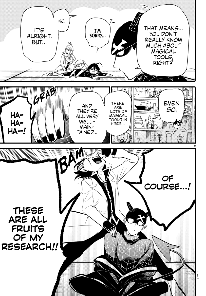Read Welcome to Demon School En Manga Online