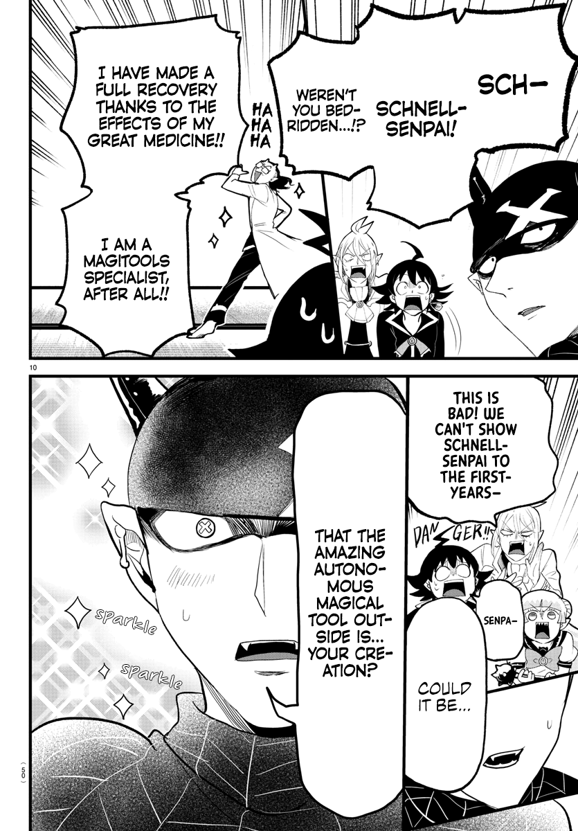 Read Welcome to Demon School En Manga Online